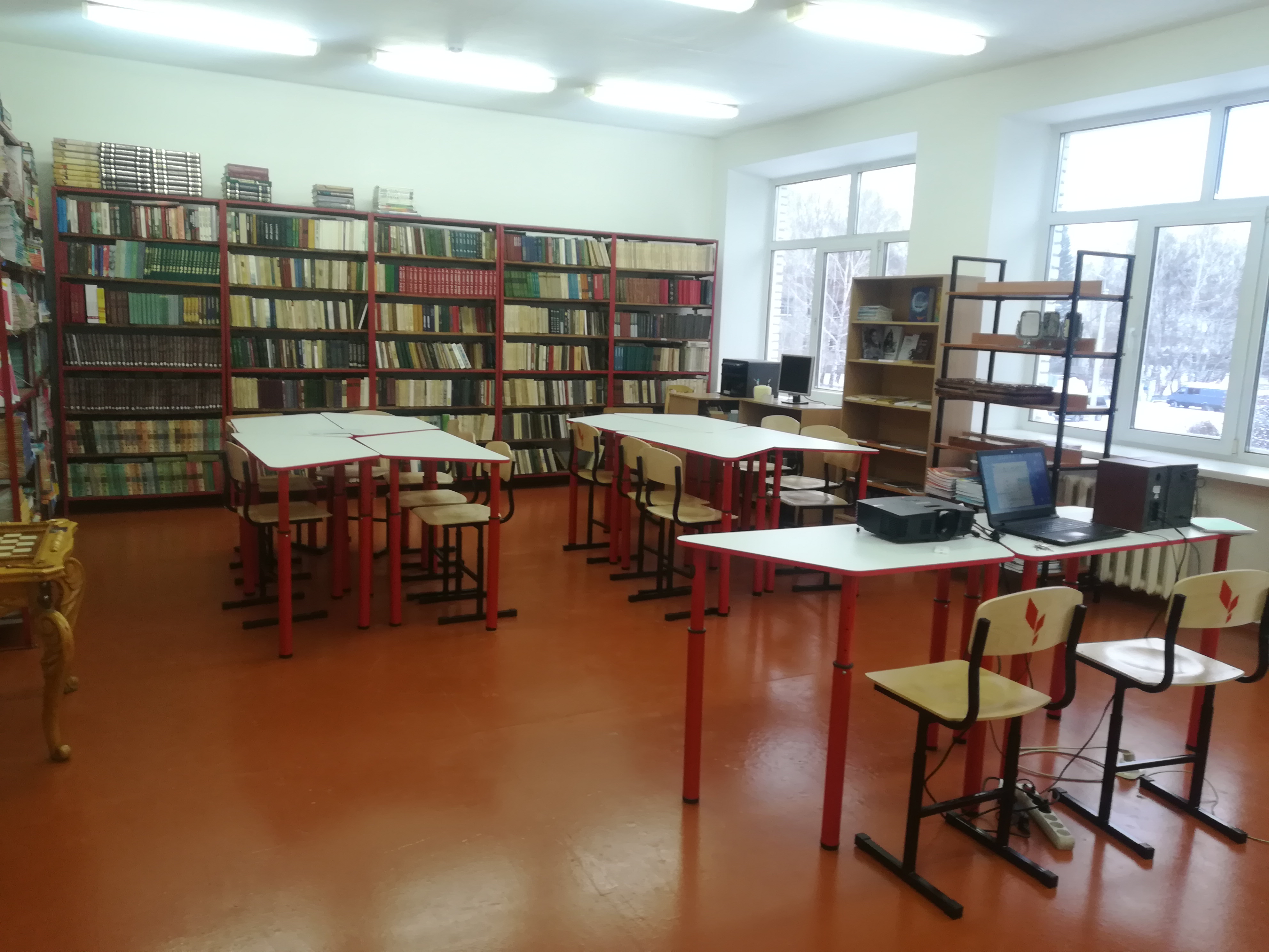 Библиотечно - информационный центр